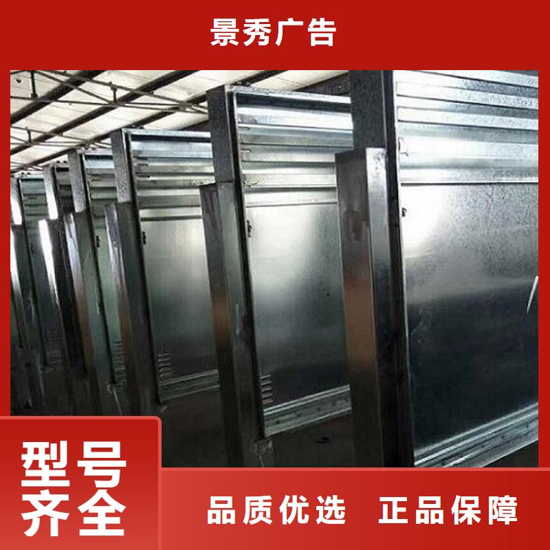 LED滚动灯箱景区流动公厕多年经验值得信赖