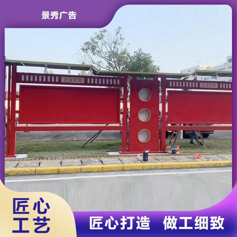 玻璃透明岗亭-视频-玻璃透明岗亭(龙喜)覆盖地域陕西省西安市未央|阎良|铜川|商洛|延安|咸阳