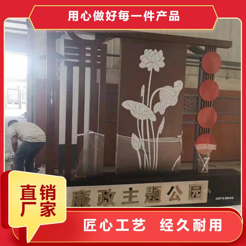 现代候车亭视频-汨罗|湘阴|永州|湘西|常德|娄底龙喜现代候车亭_ 龙喜广告(岳阳市分公司)