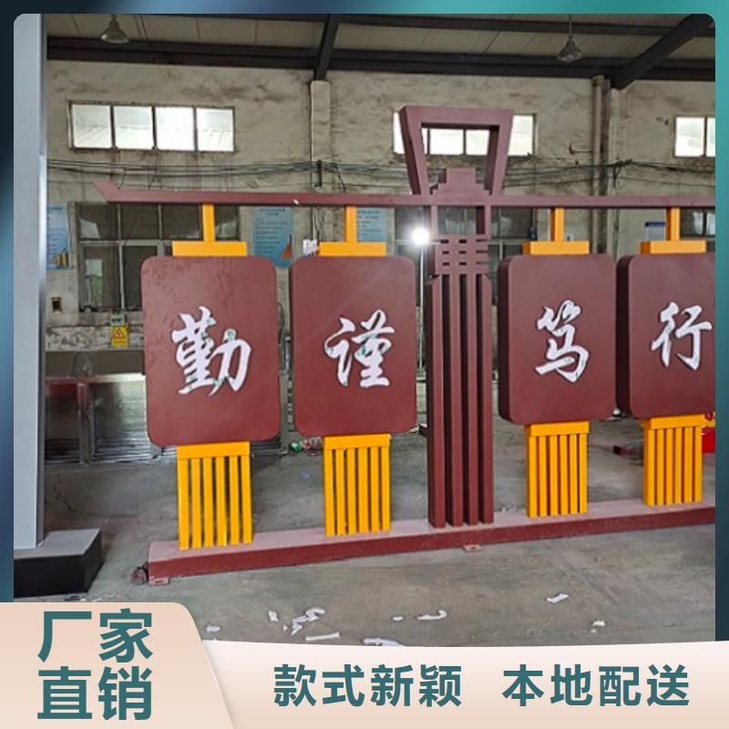 玻璃透明岗亭-视频-玻璃透明岗亭(龙喜)覆盖地域陕西省西安市未央|阎良|铜川|商洛|延安|咸阳