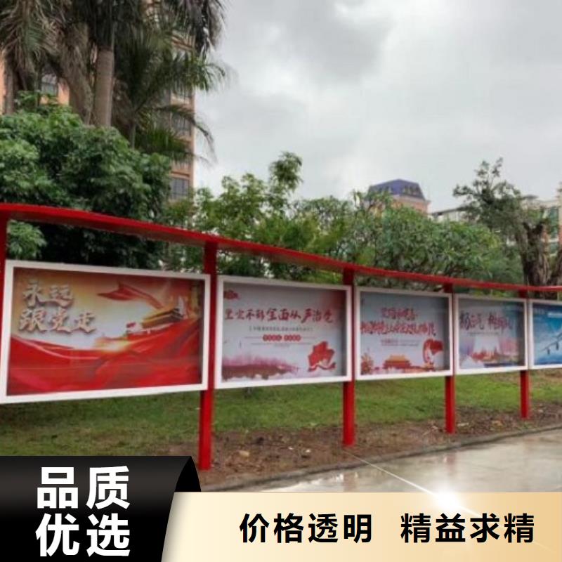 现代候车亭视频-汨罗|湘阴|永州|湘西|常德|娄底龙喜现代候车亭_ 龙喜广告(岳阳市分公司)
