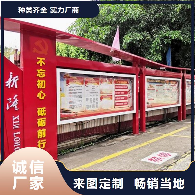 现代候车亭视频-汨罗|湘阴|永州|湘西|常德|娄底龙喜现代候车亭_ 龙喜广告(岳阳市分公司)