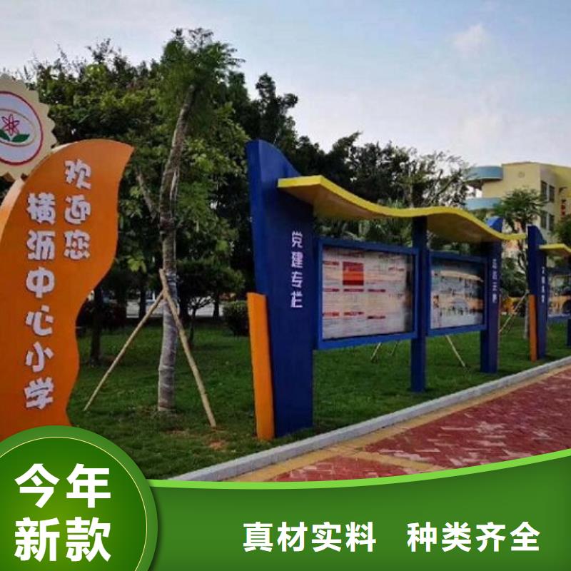 玻璃透明岗亭-视频-玻璃透明岗亭(龙喜)覆盖地域陕西省西安市未央|阎良|铜川|商洛|延安|咸阳