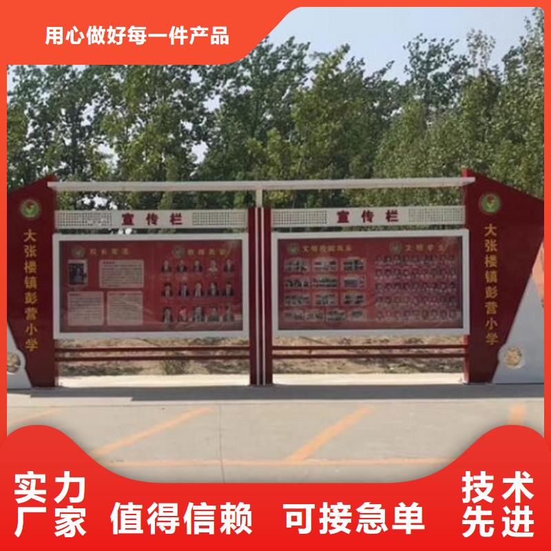 现代候车亭视频-汨罗|湘阴|永州|湘西|常德|娄底龙喜现代候车亭_ 龙喜广告(岳阳市分公司)