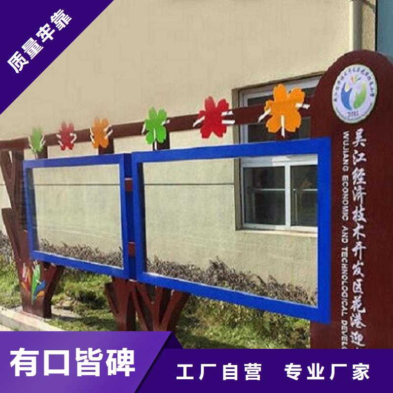 玻璃透明岗亭-视频-玻璃透明岗亭(龙喜)覆盖地域陕西省西安市未央|阎良|铜川|商洛|延安|咸阳
