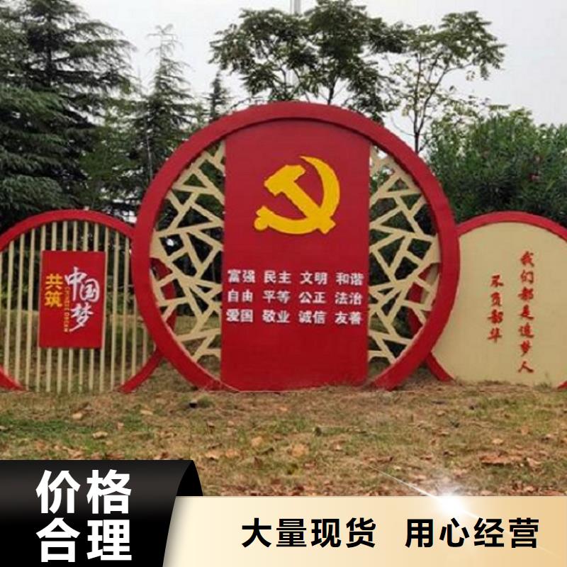 社区文化宣传栏太阳能指路牌灯箱制作品质不将就