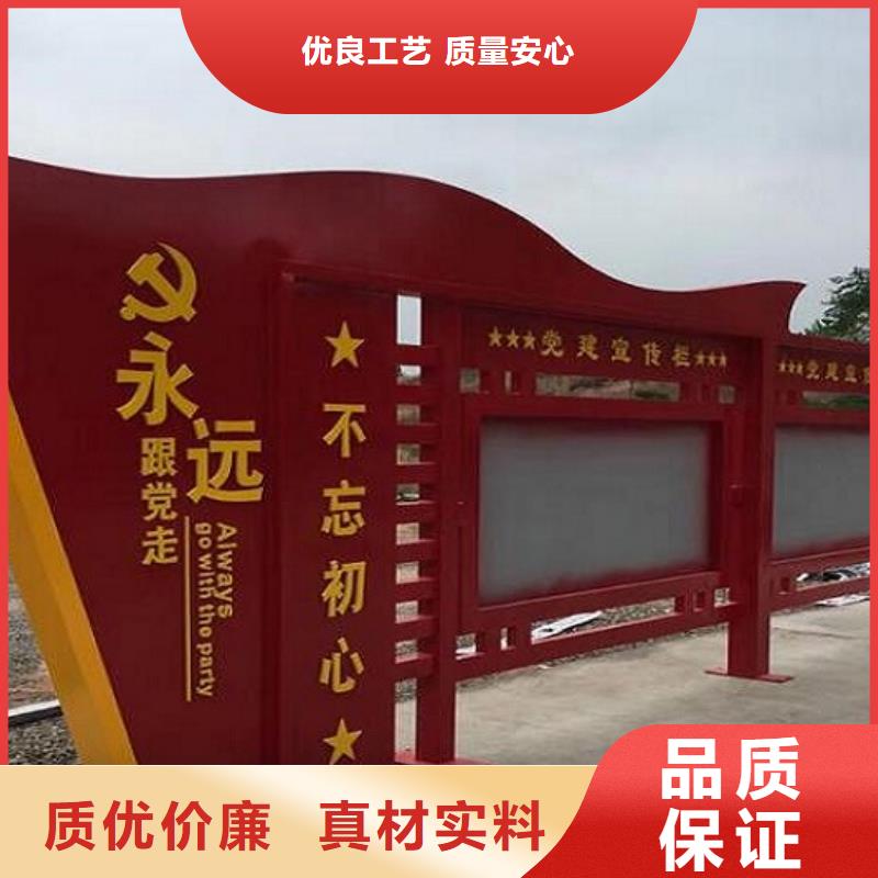 玻璃透明岗亭-视频-玻璃透明岗亭(龙喜)覆盖地域陕西省西安市未央|阎良|铜川|商洛|延安|咸阳