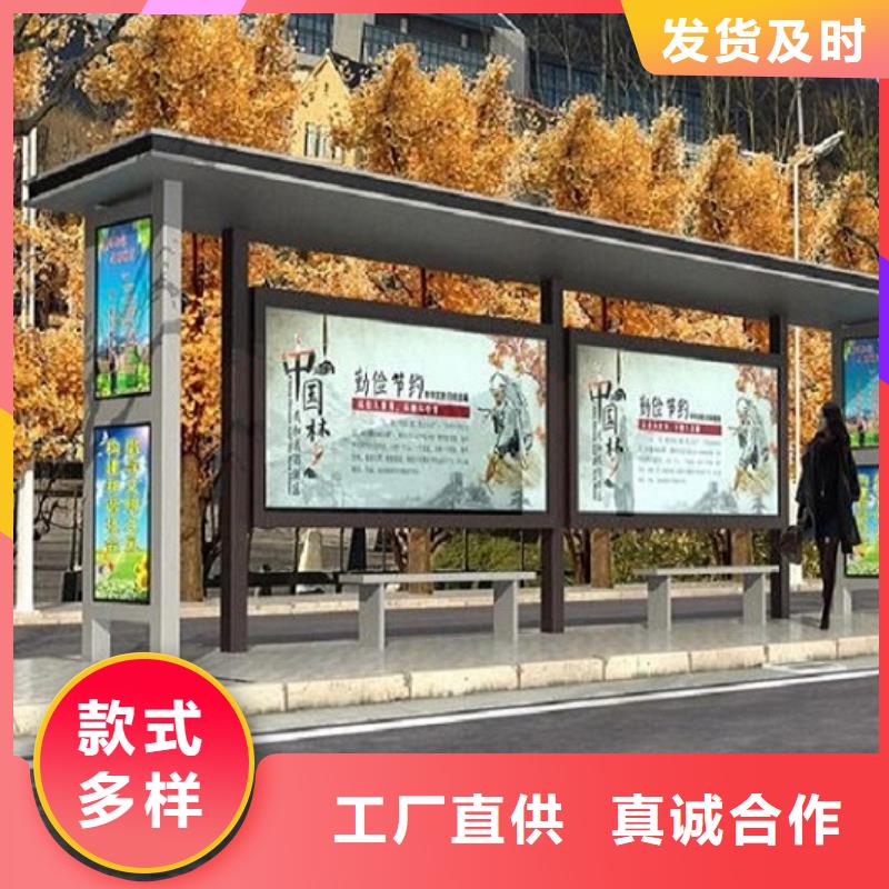 售楼处站岗亭视频-售楼处站岗亭|青海省海北市|西宁|黄南|海西|果洛|玉树|海南|海东