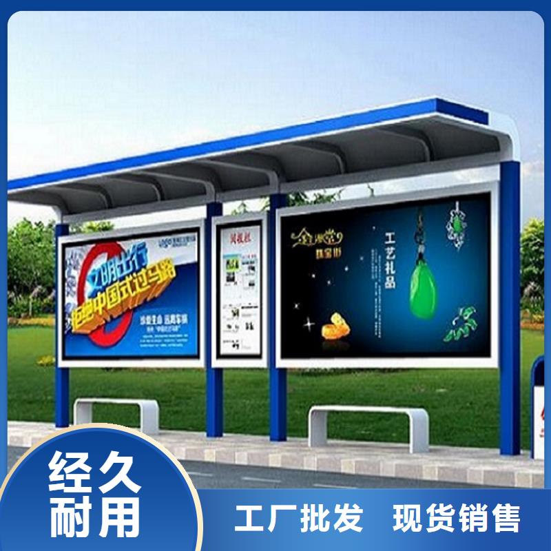 售楼处站岗亭视频-售楼处站岗亭|青海省海北市|西宁|黄南|海西|果洛|玉树|海南|海东