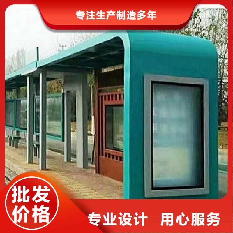 售楼处站岗亭视频-售楼处站岗亭|青海省海北市|西宁|黄南|海西|果洛|玉树|海南|海东