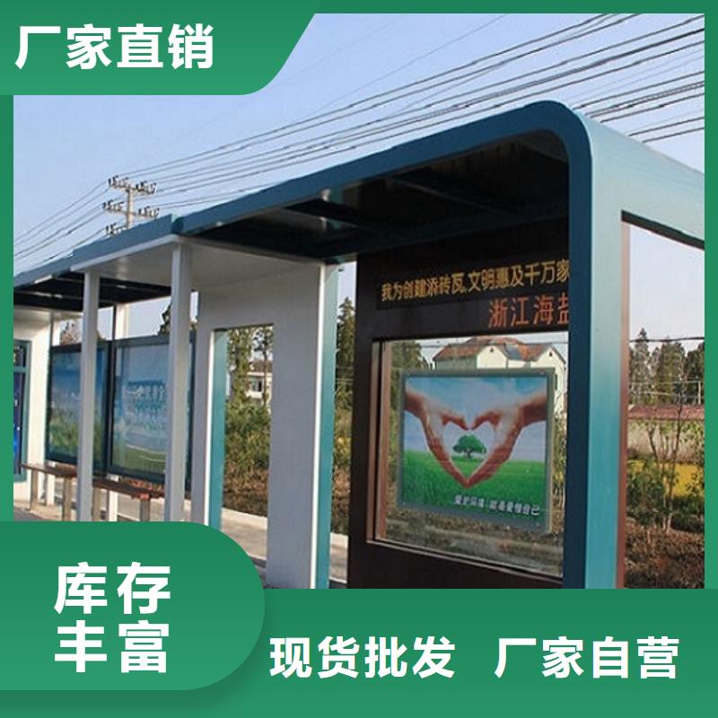 售楼处站岗亭-视频-商洛市售楼处站岗亭-龙喜广告(商洛市分公司)服务区域柞水|镇安|西安|榆林|延安|咸阳|安康|铜川|宝鸡