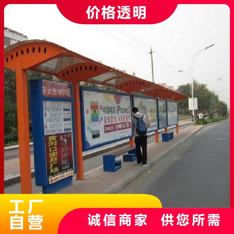 售楼处站岗亭视频-售楼处站岗亭|青海省海北市|西宁|黄南|海西|果洛|玉树|海南|海东