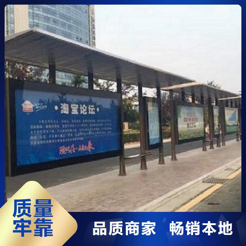 售楼处站岗亭-视频-商洛市售楼处站岗亭-龙喜广告(商洛市分公司)服务区域柞水|镇安|西安|榆林|延安|咸阳|安康|铜川|宝鸡