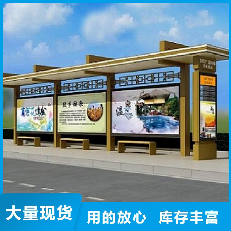 售楼处站岗亭-视频-商洛市售楼处站岗亭-龙喜广告(商洛市分公司)服务区域柞水|镇安|西安|榆林|延安|咸阳|安康|铜川|宝鸡