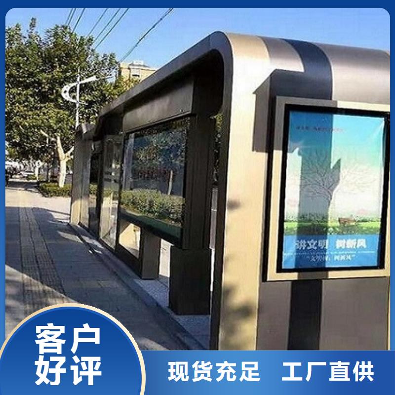 售楼处站岗亭视频-售楼处站岗亭|青海省海北市|西宁|黄南|海西|果洛|玉树|海南|海东