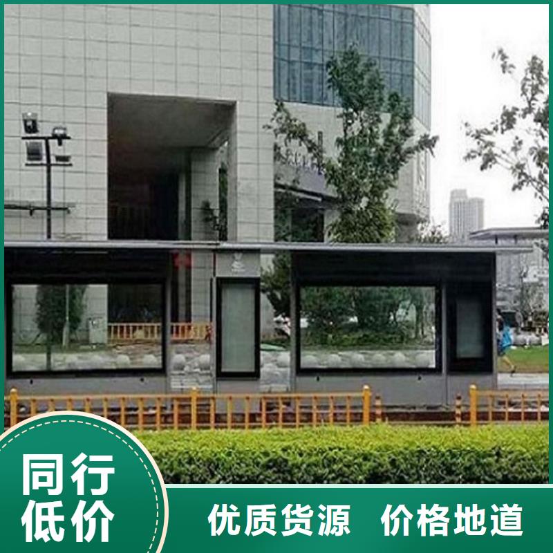 【不锈钢公交站台】_太阳能滚动宣传栏大量现货供应 龙喜广告(商洛市分公司)
