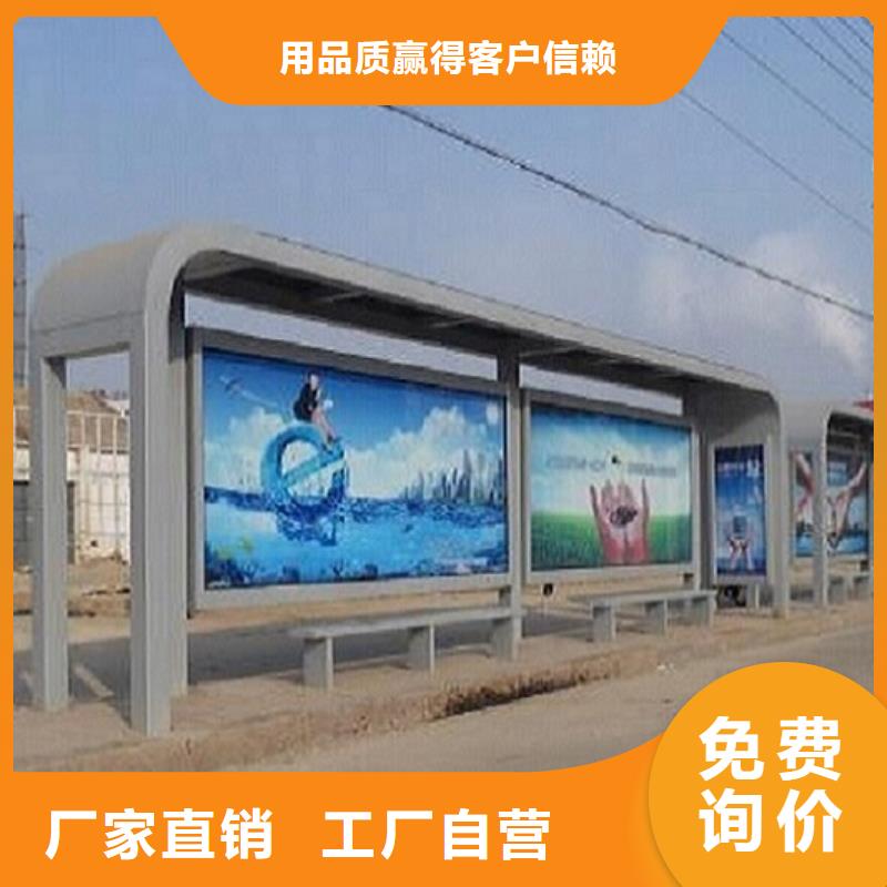 售楼处站岗亭-视频-商洛市售楼处站岗亭-龙喜广告(商洛市分公司)服务区域柞水|镇安|西安|榆林|延安|咸阳|安康|铜川|宝鸡