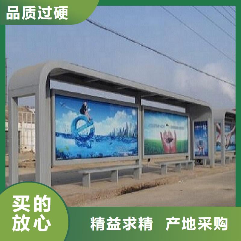 售楼处站岗亭视频-售楼处站岗亭|青海省海北市|西宁|黄南|海西|果洛|玉树|海南|海东