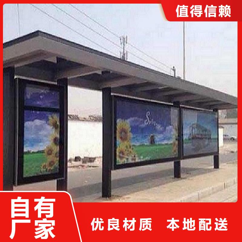 售楼处站岗亭-视频-商洛市售楼处站岗亭-龙喜广告(商洛市分公司)服务区域柞水|镇安|西安|榆林|延安|咸阳|安康|铜川|宝鸡