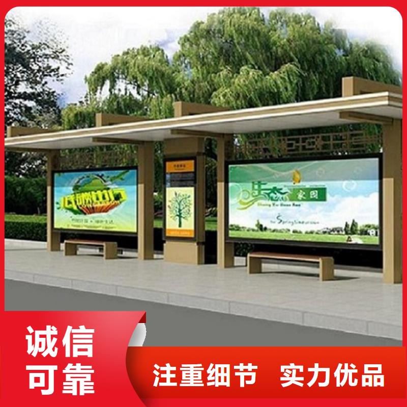 售楼处站岗亭-视频-商洛市售楼处站岗亭-龙喜广告(商洛市分公司)服务区域柞水|镇安|西安|榆林|延安|咸阳|安康|铜川|宝鸡