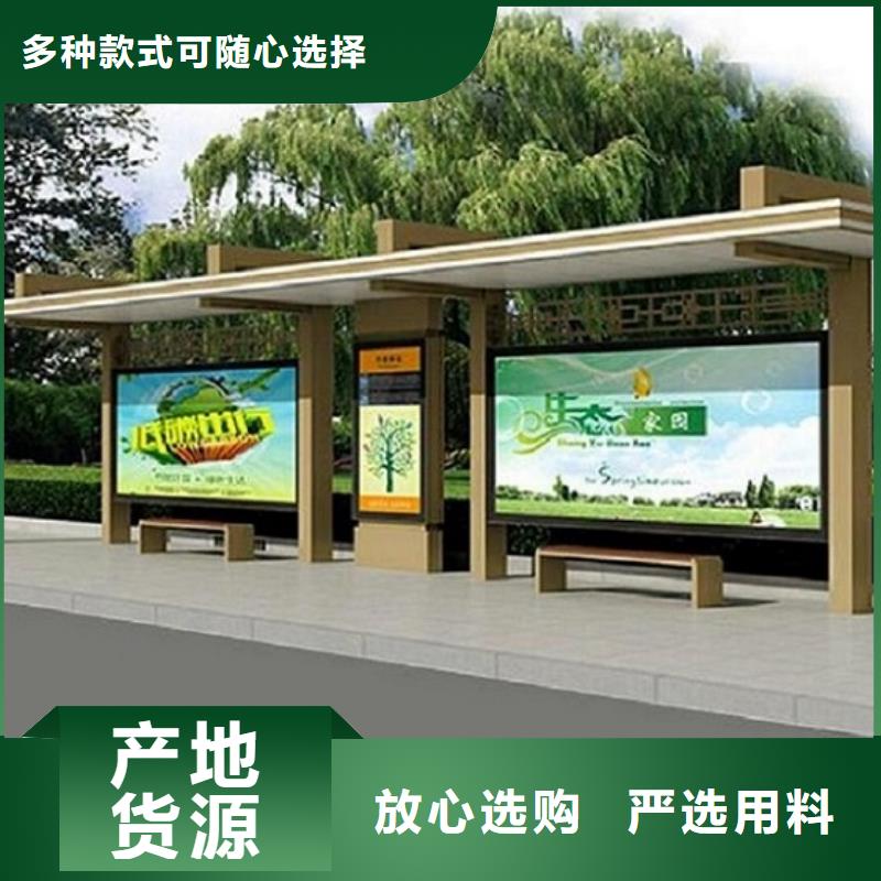 不锈钢公交站台宣传栏灯箱生产厂家优质工艺