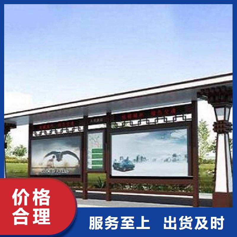 不锈钢公交站台宣传栏灯箱生产厂家优质工艺
