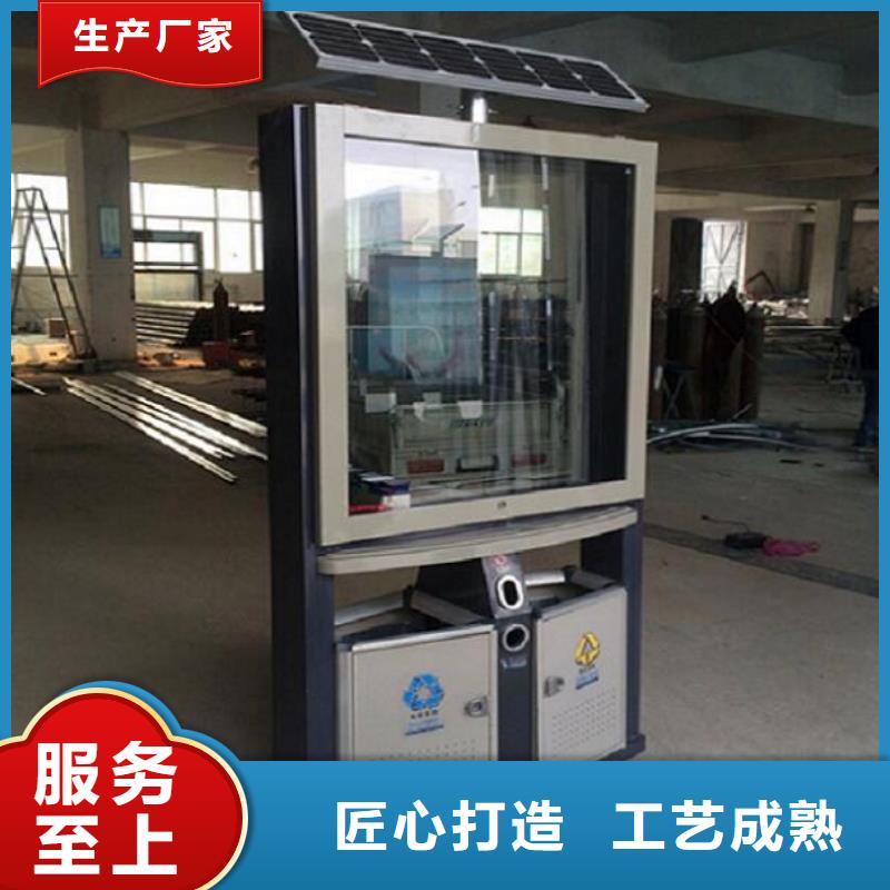 现代候车亭视频-现代候车亭|兴安市|乌兰察布|呼和浩特|包头|赤峰|呼伦贝尔|阿拉善|通辽