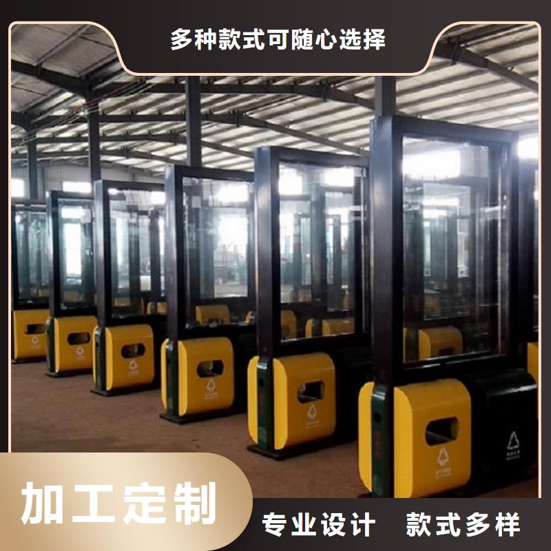 现代候车亭视频-现代候车亭-湖南省邵阳市新邵|邵东|株洲|衡阳|郴州|娄底|怀化当地经销商