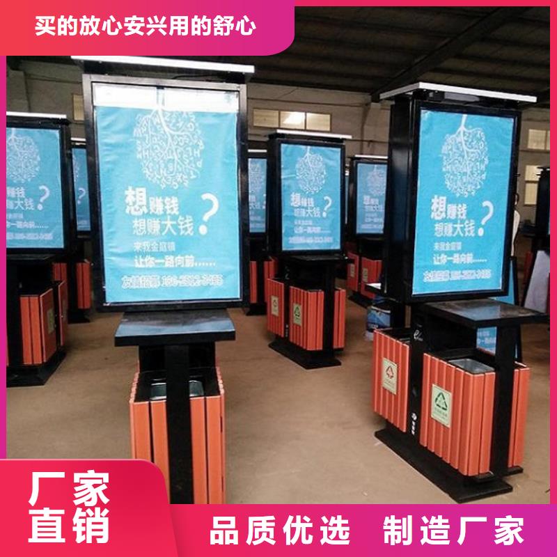 垃圾箱生产厂家滚动灯箱敢与同行比服务