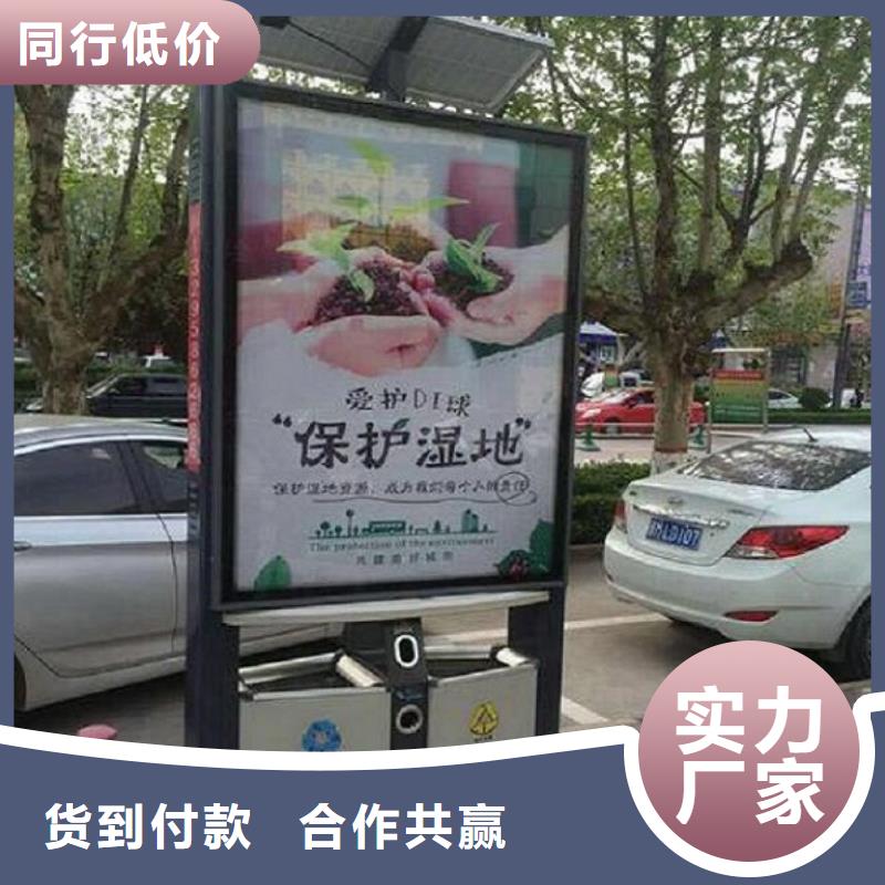 龙喜公园卫生间【 垃圾箱生产厂家,不锈钢指路牌灯箱品质值得信赖】aq00.com