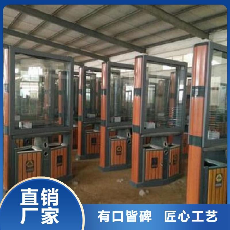 现代候车亭视频-现代候车亭|兴安市|乌兰察布|呼和浩特|包头|赤峰|呼伦贝尔|阿拉善|通辽