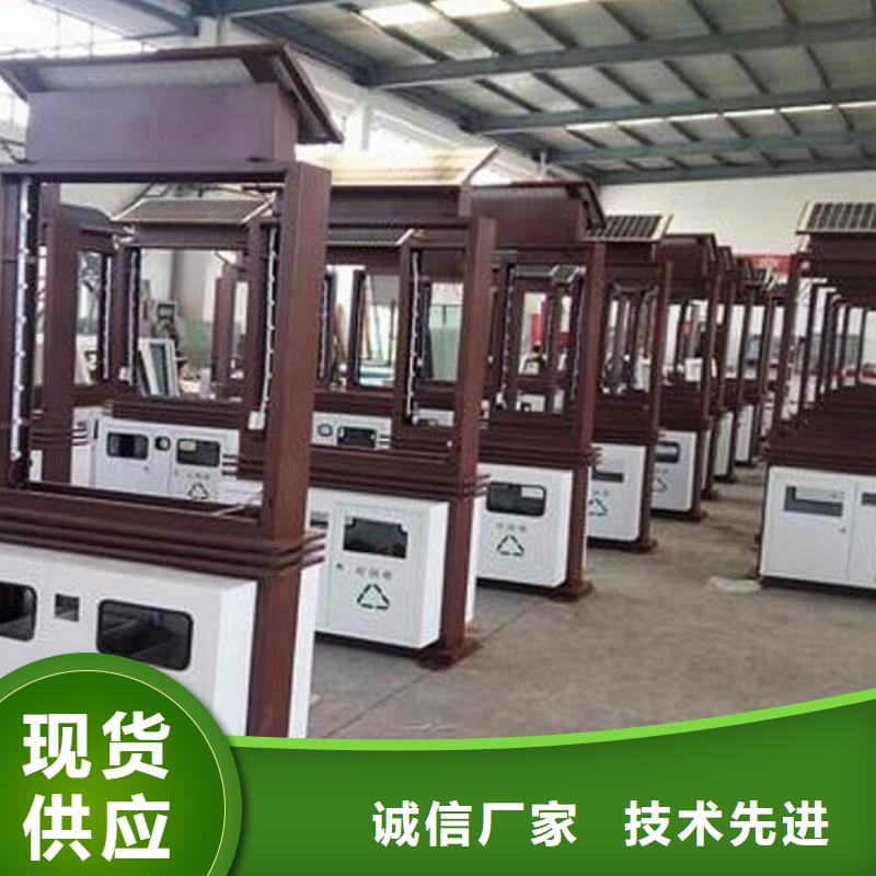 龙喜垃圾箱生产厂家,【公交站台制作】支持拿样-业务覆盖区域|阿拉善|呼伦贝尔|包头|呼和浩特|乌海-阿奇乐乐