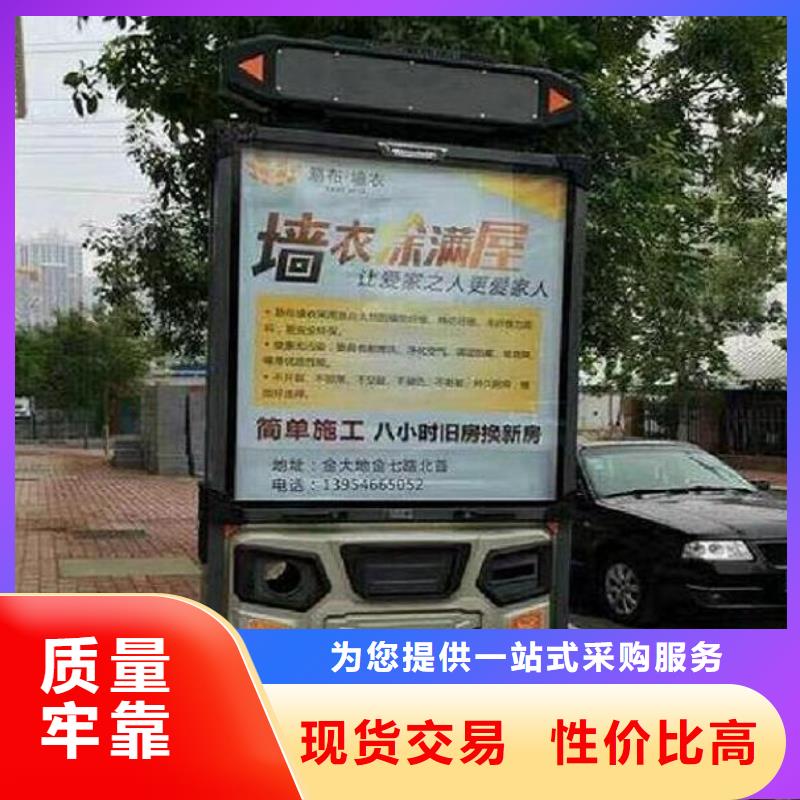 现代候车亭视频-现代候车亭|兴安市|乌兰察布|呼和浩特|包头|赤峰|呼伦贝尔|阿拉善|通辽