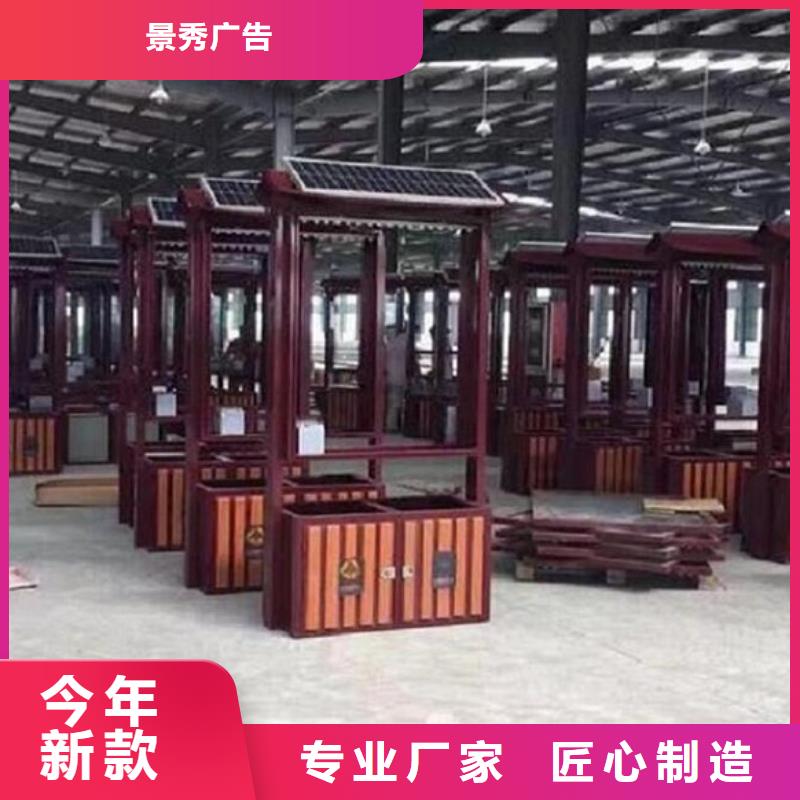 垃圾箱生产厂家滚动灯箱敢与同行比服务
