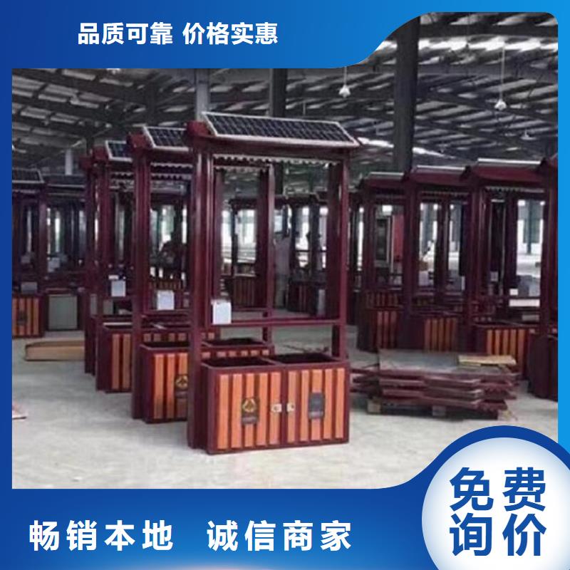 垃圾箱生产厂家滚动灯箱敢与同行比服务
