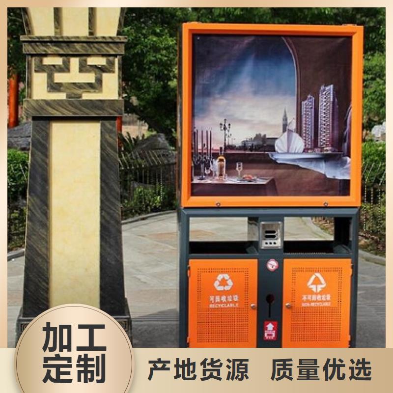 现代候车亭视频-现代候车亭|兴安市|乌兰察布|呼和浩特|包头|赤峰|呼伦贝尔|阿拉善|通辽