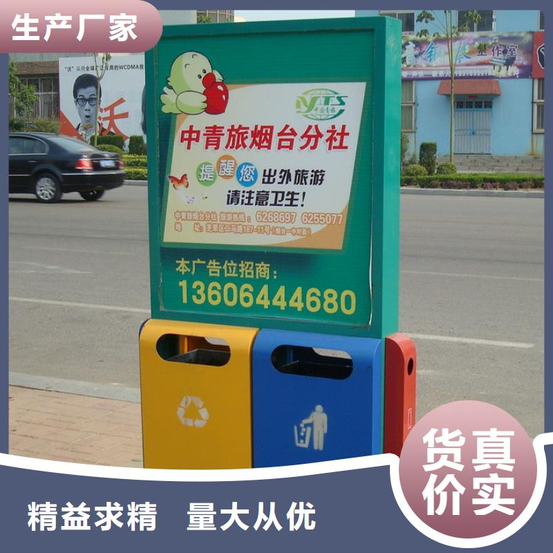 现代候车亭视频-现代候车亭|兴安市|乌兰察布|呼和浩特|包头|赤峰|呼伦贝尔|阿拉善|通辽