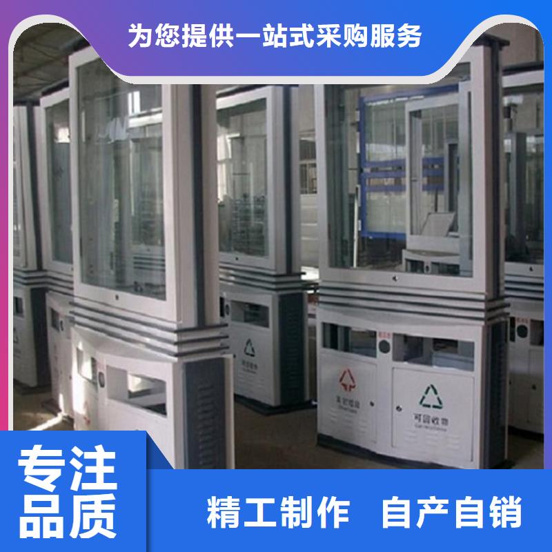 现代候车亭视频-现代候车亭-湖南省邵阳市新邵|邵东|株洲|衡阳|郴州|娄底|怀化当地经销商