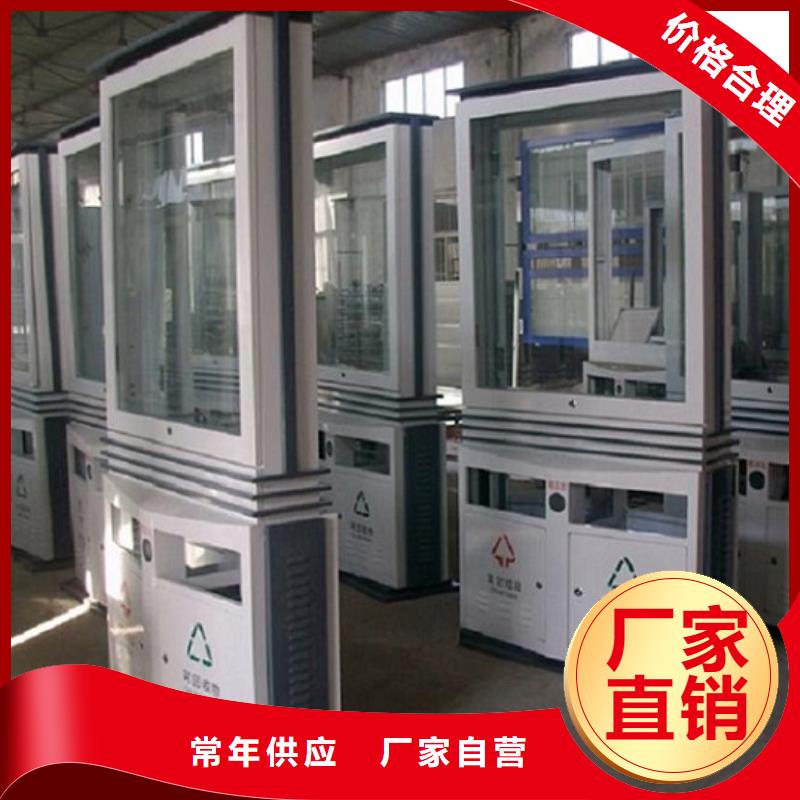 现代候车亭视频-现代候车亭|兴安市|乌兰察布|呼和浩特|包头|赤峰|呼伦贝尔|阿拉善|通辽