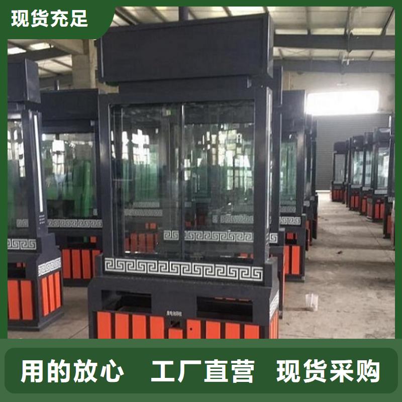 现代候车亭视频-现代候车亭-湖南省邵阳市新邵|邵东|株洲|衡阳|郴州|娄底|怀化当地经销商