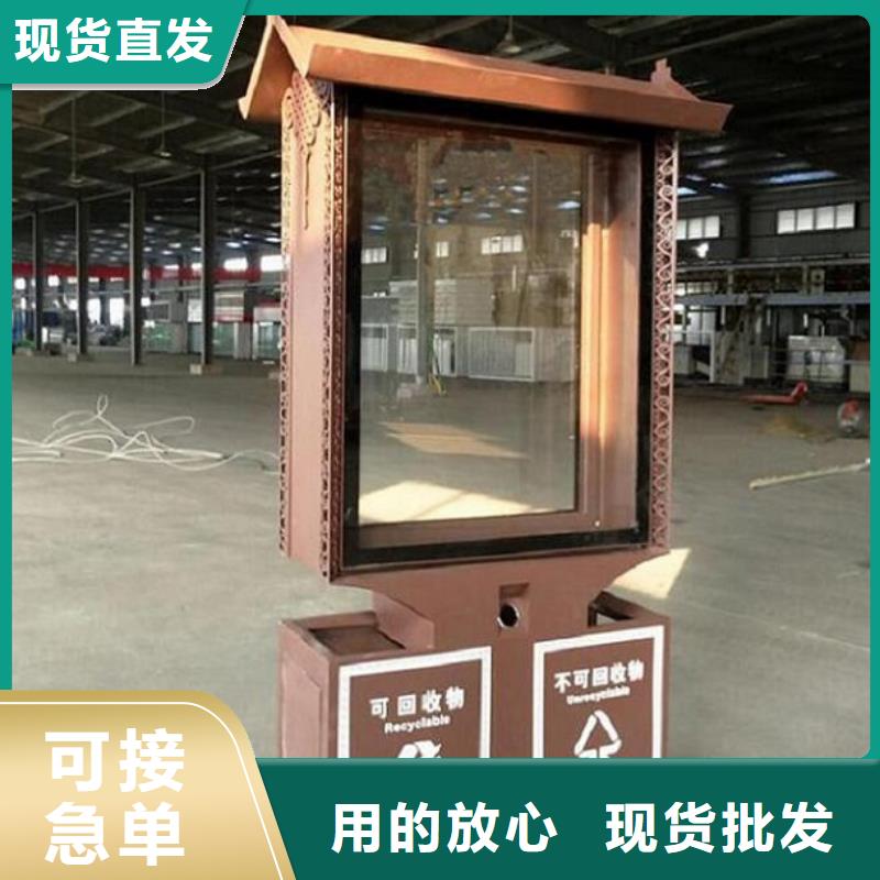 垃圾箱生产厂家滚动灯箱敢与同行比服务