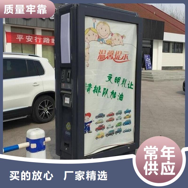 现代候车亭视频-现代候车亭-湖南省邵阳市新邵|邵东|株洲|衡阳|郴州|娄底|怀化当地经销商