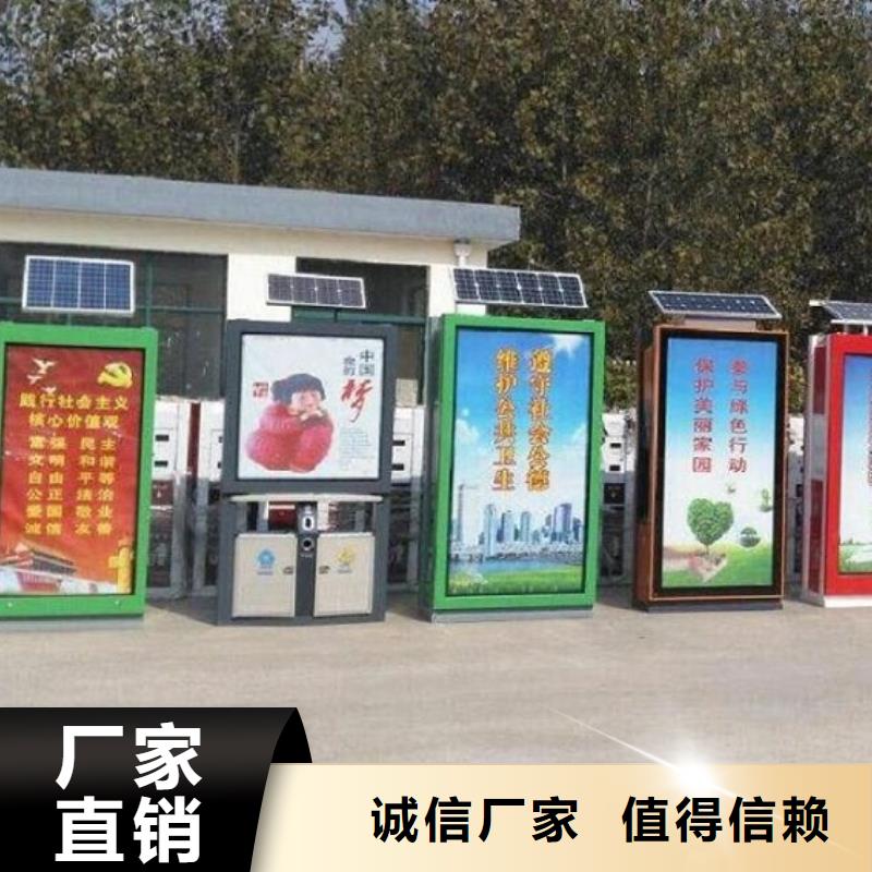 龙喜垃圾箱生产厂家,【公交站台制作】支持拿样-业务覆盖区域|阿拉善|呼伦贝尔|包头|呼和浩特|乌海-阿奇乐乐