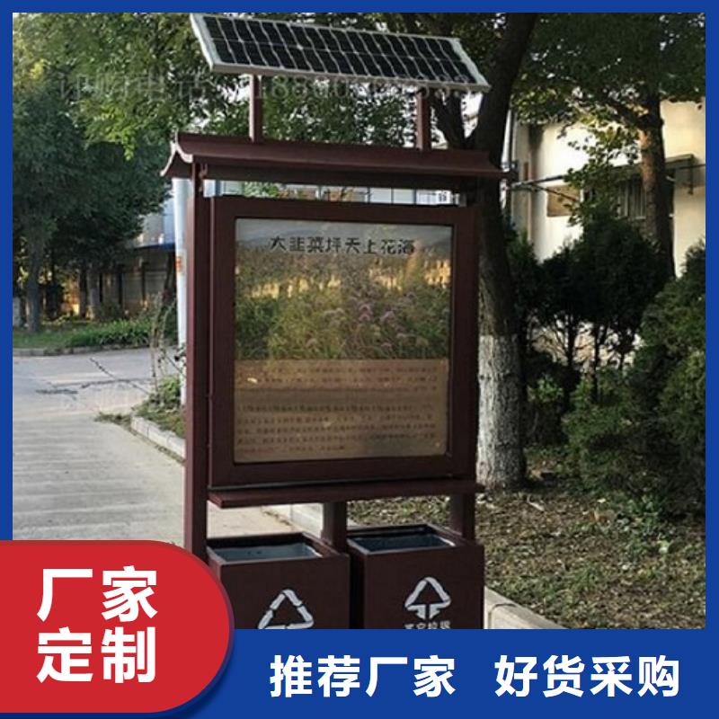 现代候车亭视频-现代候车亭-湖南省邵阳市新邵|邵东|株洲|衡阳|郴州|娄底|怀化当地经销商