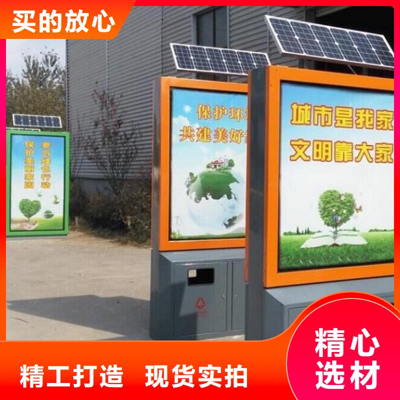 垃圾箱生产厂家滚动灯箱敢与同行比服务