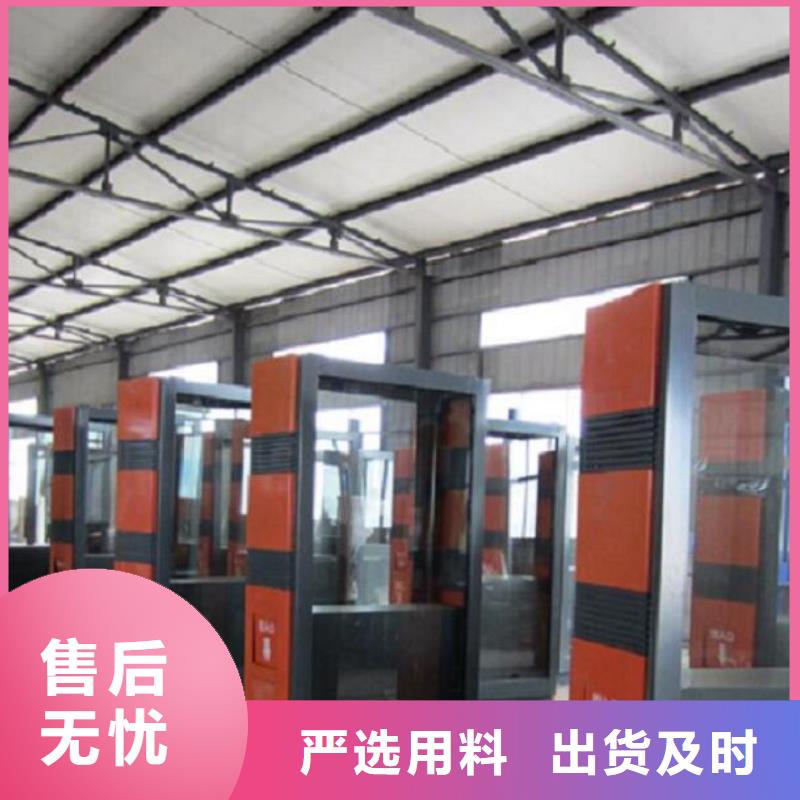 垃圾箱生产厂家滚动灯箱敢与同行比服务
