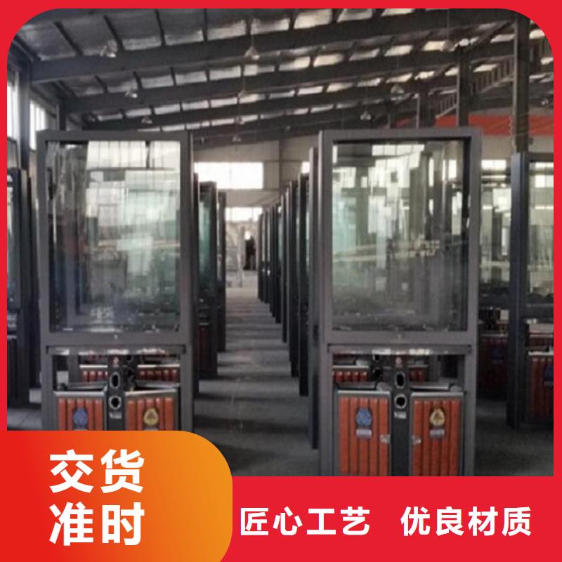 龙喜垃圾箱生产厂家,【公交站台制作】支持拿样-业务覆盖区域|阿拉善|呼伦贝尔|包头|呼和浩特|乌海-阿奇乐乐