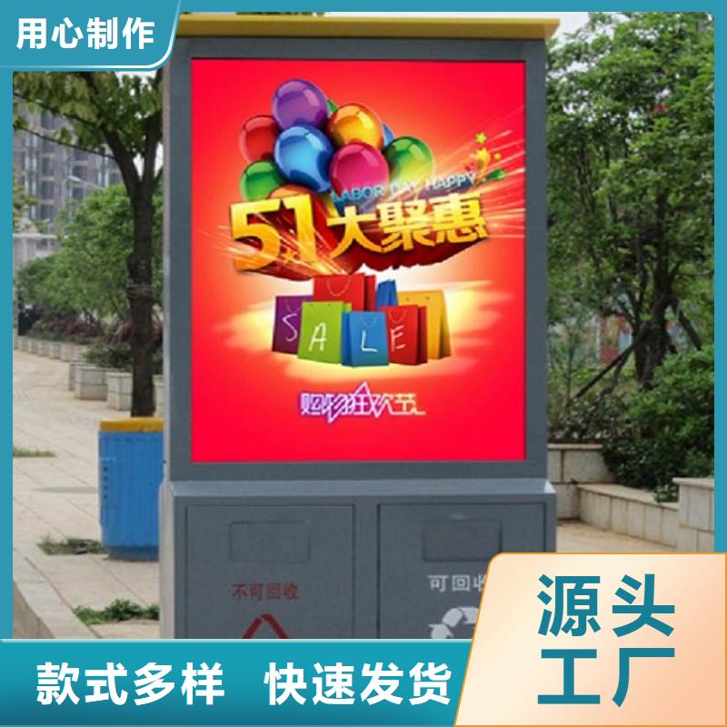 现代候车亭视频-现代候车亭|兴安市|乌兰察布|呼和浩特|包头|赤峰|呼伦贝尔|阿拉善|通辽