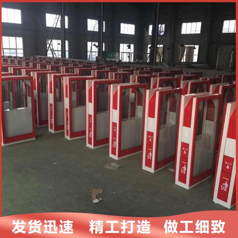 垃圾箱生产厂家滚动灯箱敢与同行比服务