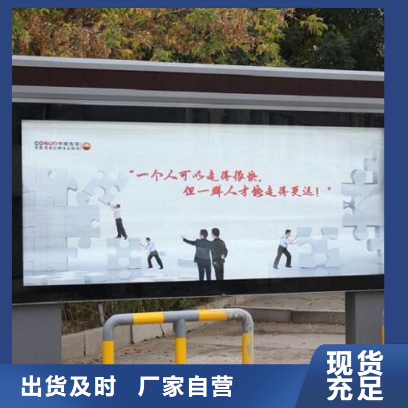 欧式滚动灯箱-我们只做高品质